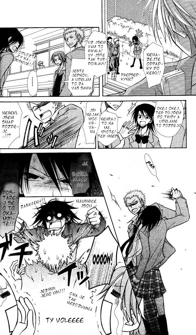 Kwms 01_18.jpg
